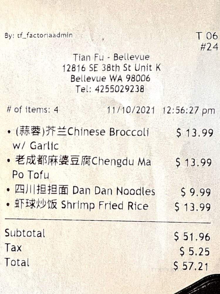 Tian Fu - Bellevue, WA