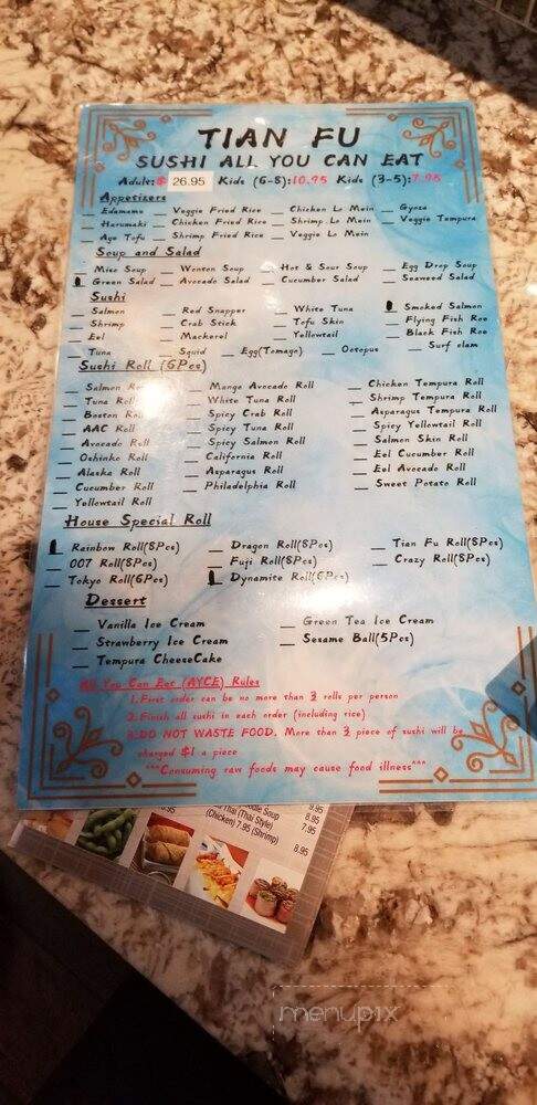 Tianfu Sushi All You Can Eat - Indianapolis, IN menu_pic