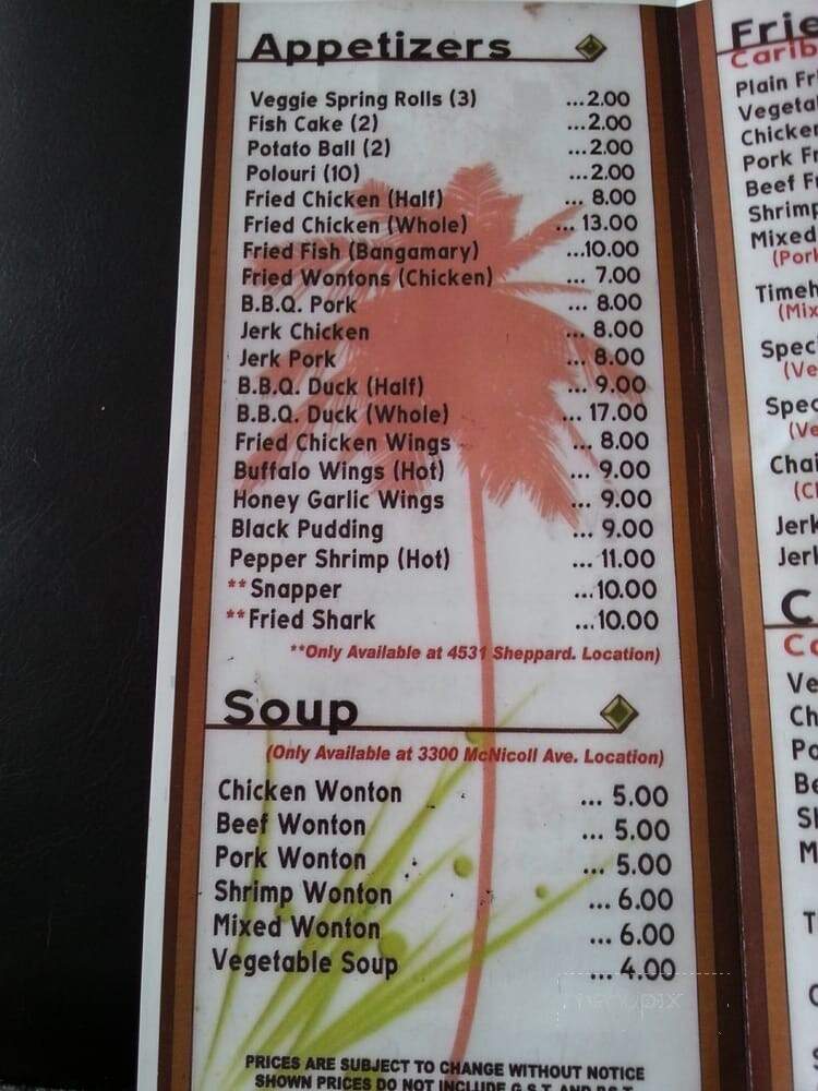 Timehri Int Restaurant Inc - Toronto, ON