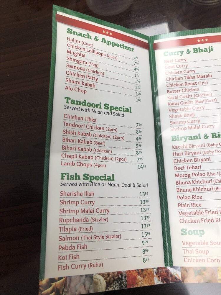 Tidsamsash Fish Market & Grill - Jackson Heights, NY menu_pic