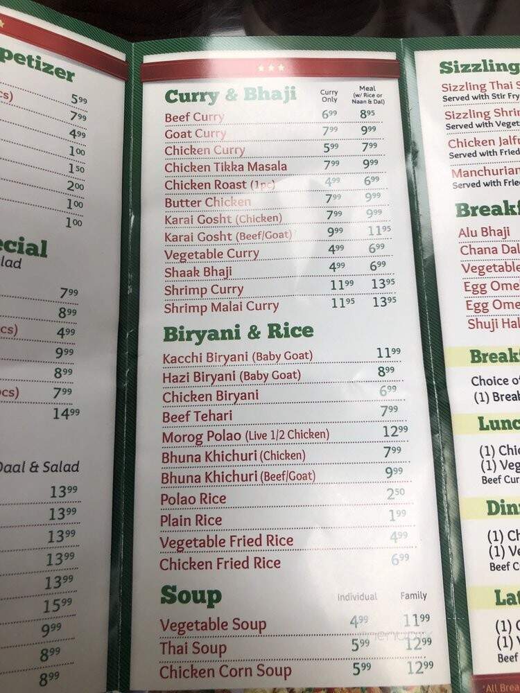 Tidsamsash Fish Market & Grill - Jackson Heights, NY menu_pic