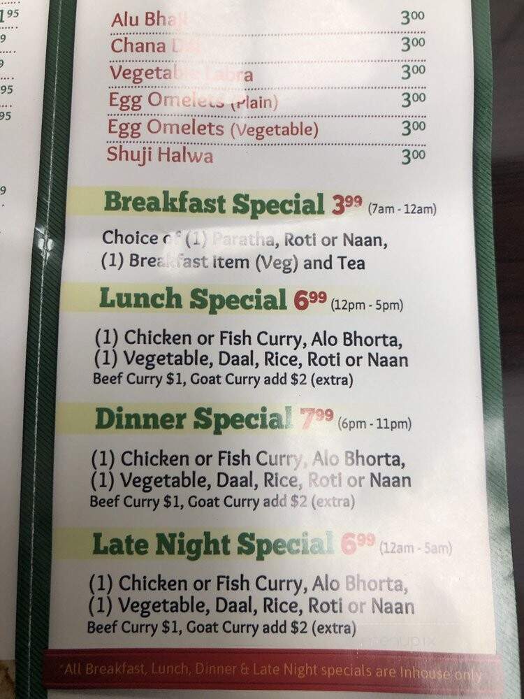 Tidsamsash Fish Market & Grill - Jackson Heights, NY menu_pic