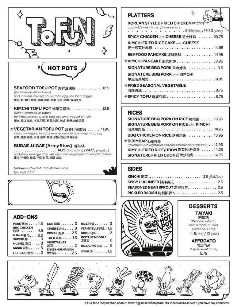 Tofun Pot - Surrey, BC