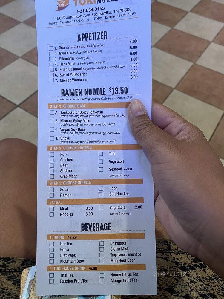Toki - Cookeville, TN menu_pic