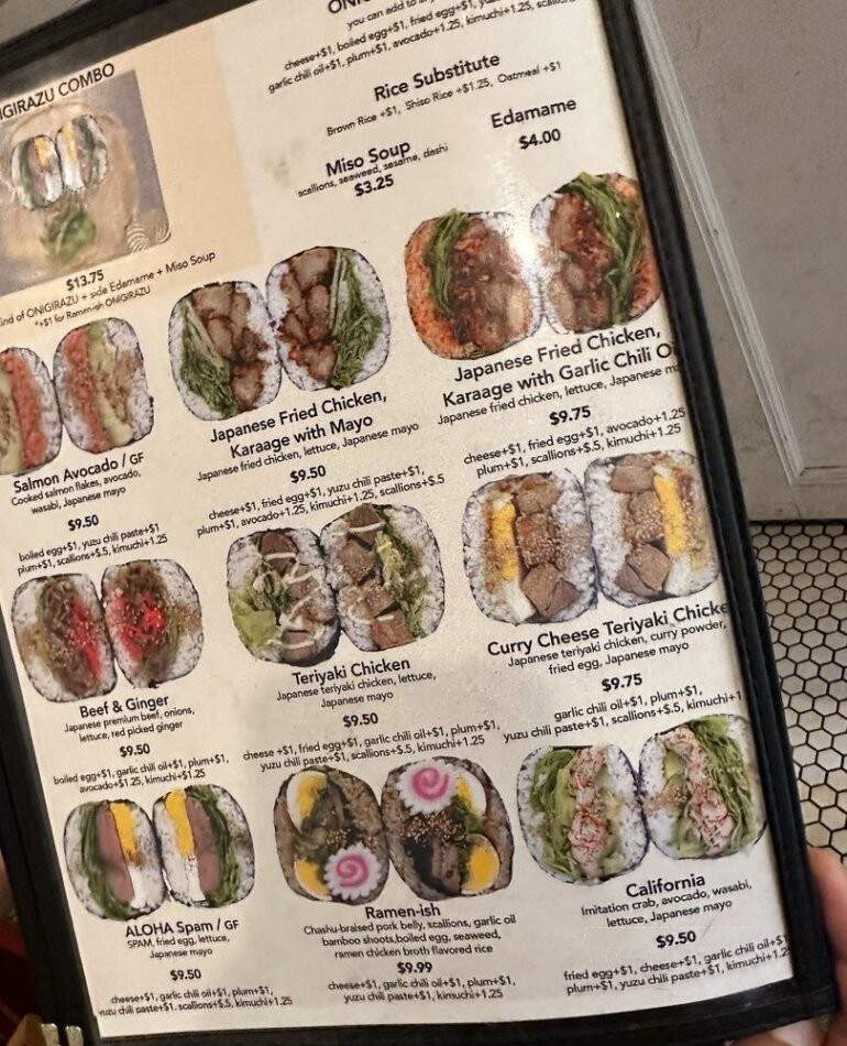 Tokuyama Salon Cafe - New York, NY menu_pic