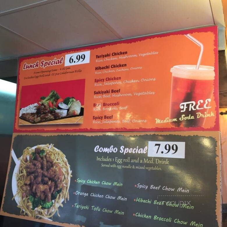 Tokyo City - West Valley, UT menu_pic