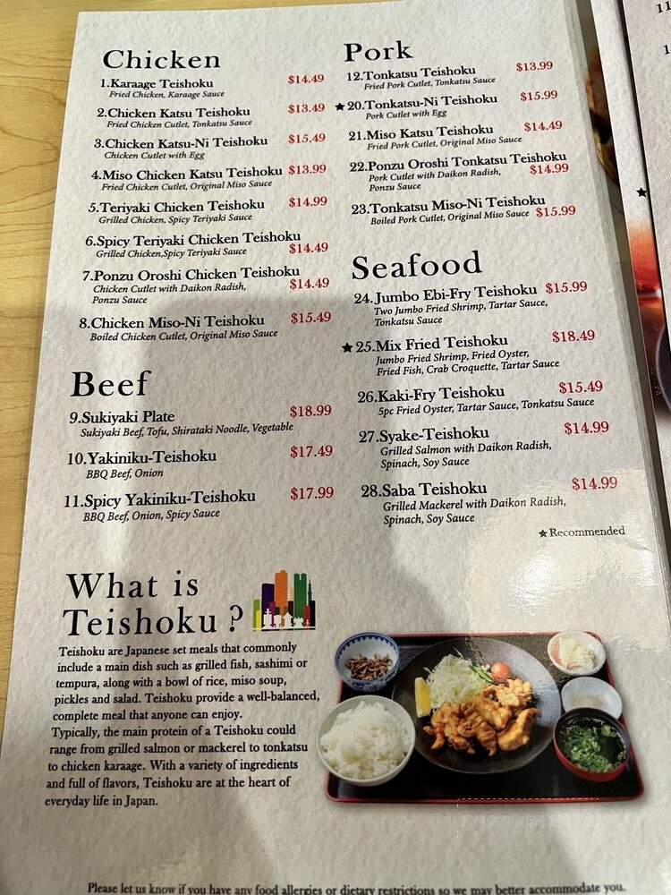 Tokyo Shokudo - Plano, TX menu_pic