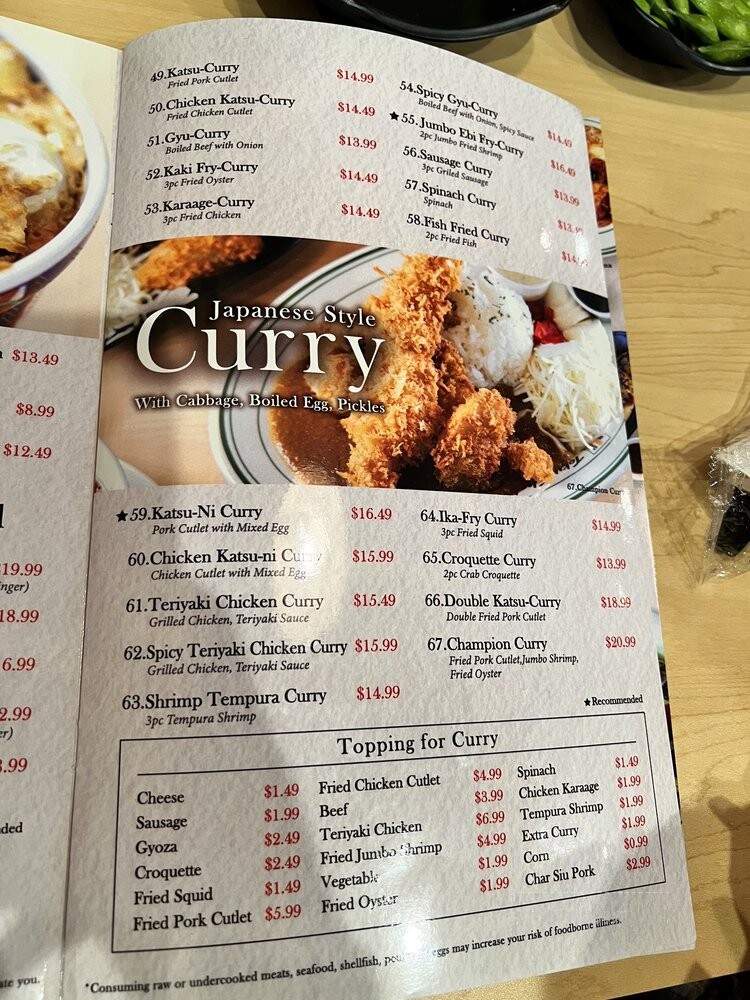 Tokyo Shokudo - Plano, TX menu_pic