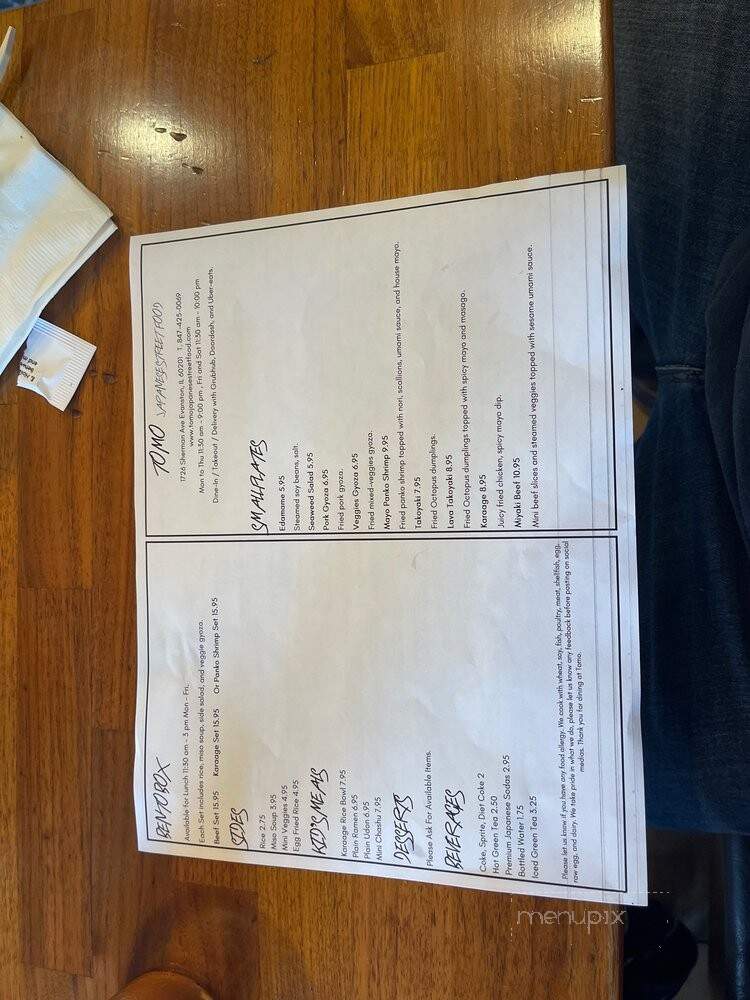 Tomo Japanese Street Food - Evanston, IL menu_pic