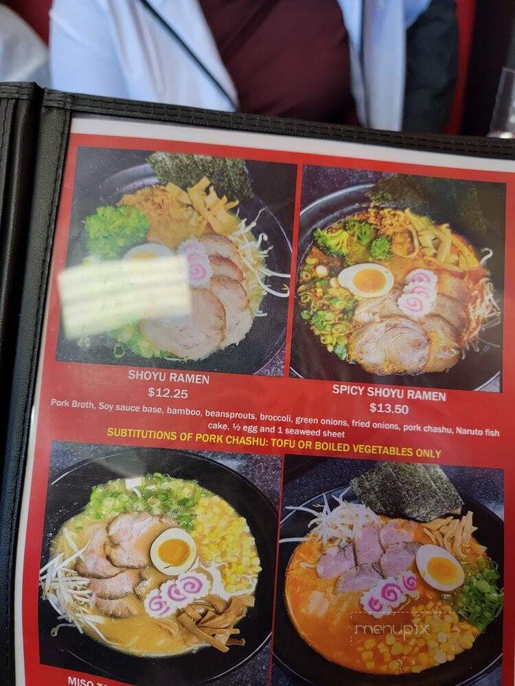 Tonkotsu House Ramen - El Monte, CA menu_pic