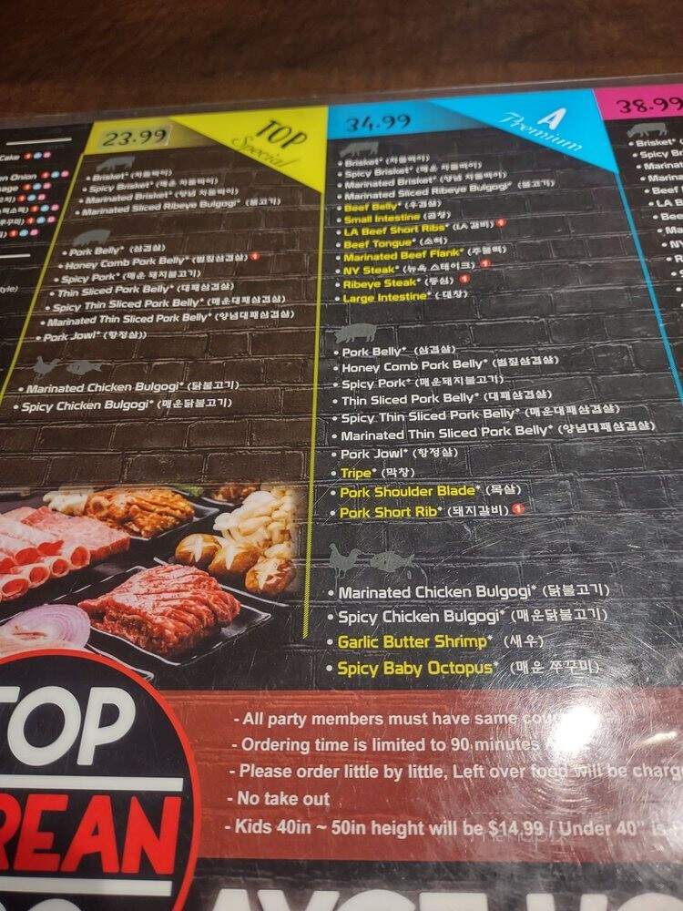 Top Korean BBQ - Henderson, NV