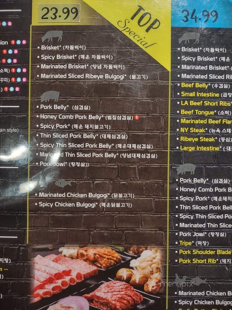 Top Korean BBQ - Henderson, NV