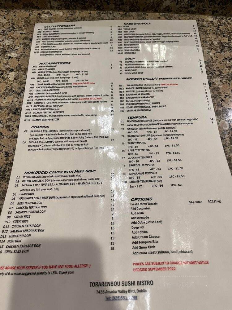 E Sushi Japanese Restaurant - Dublin, CA menu_pic