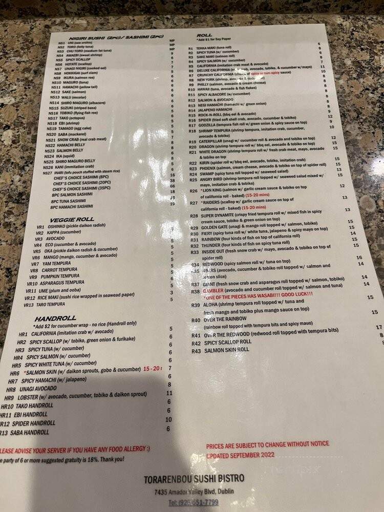 E Sushi Japanese Restaurant - Dublin, CA menu_pic