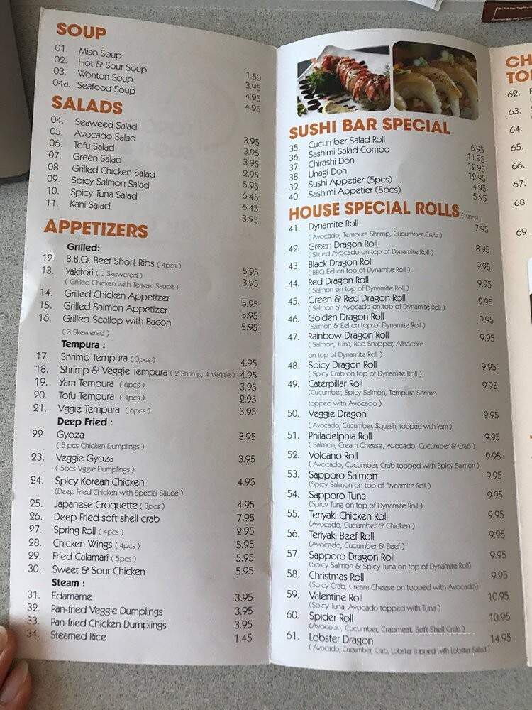 Sushi & Bento Restaurant - Toronto, ON menu_pic
