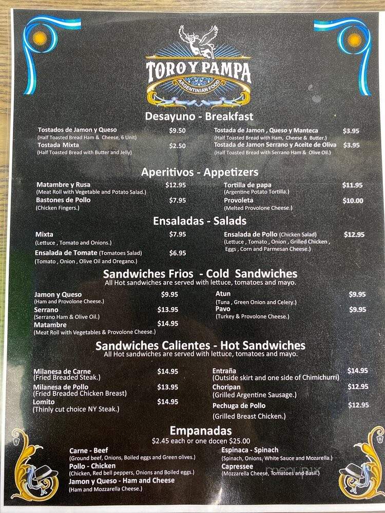 Toro Y Pampa Argentinian Food - Upland, CA menu_pic