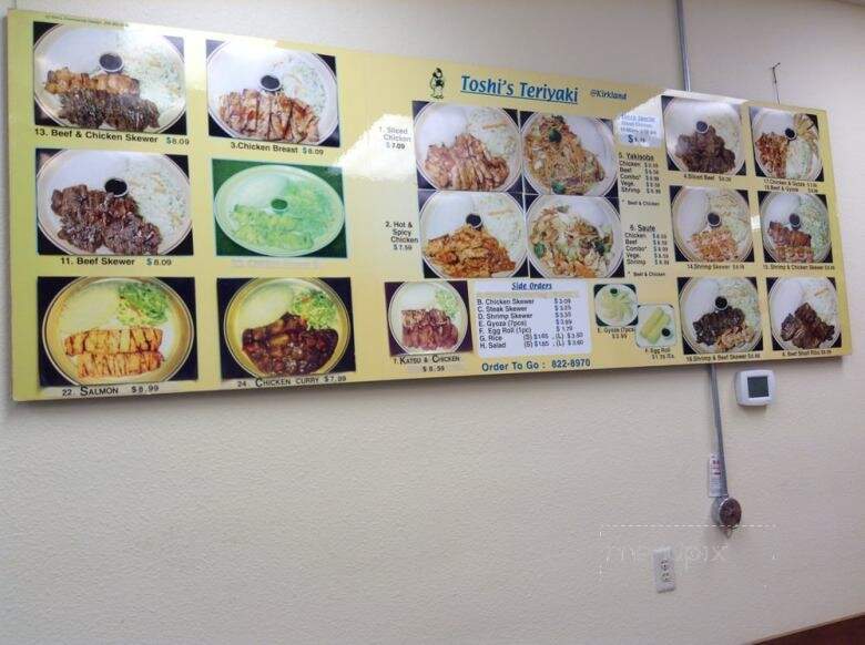 Toshis Teriyaki - Kirkland, WA menu_pic