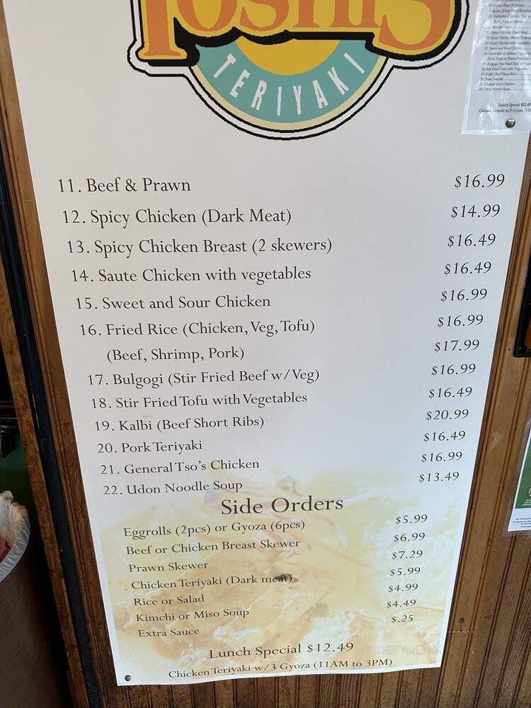 Toshi's Teryiaki - Seattle, WA menu_pic