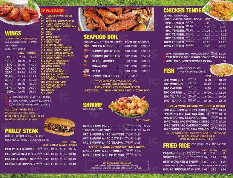Touch Down Wings - Philadelphia, PA menu_pic