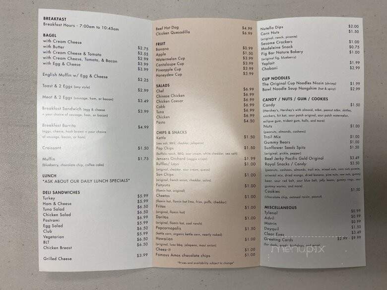 Tower Cafe - Encino, CA menu_pic