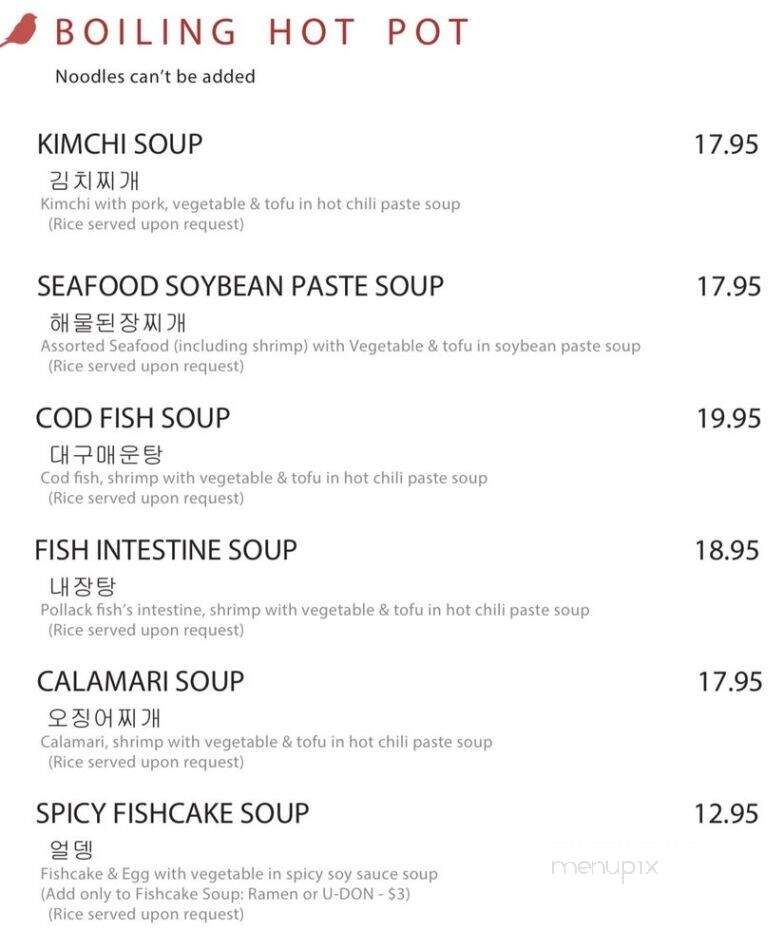 Toyose - San Francisco, CA menu_pic