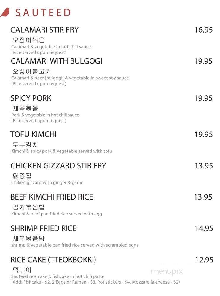 Toyose - San Francisco, CA menu_pic