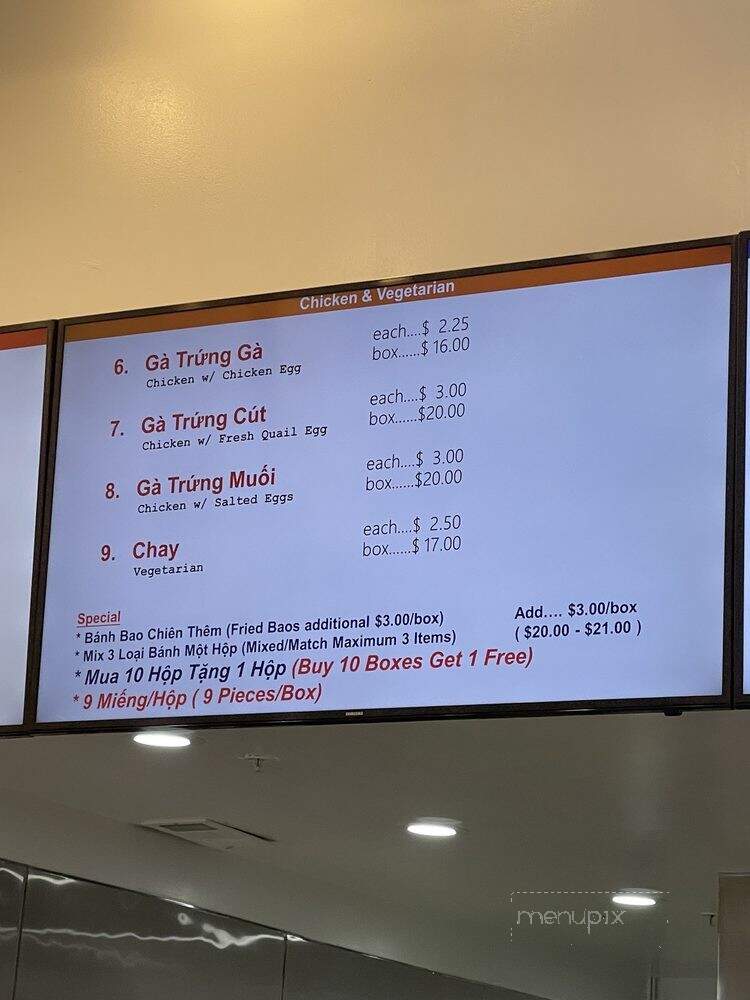 TP Banh Bao 5 - San Jose, CA menu_pic