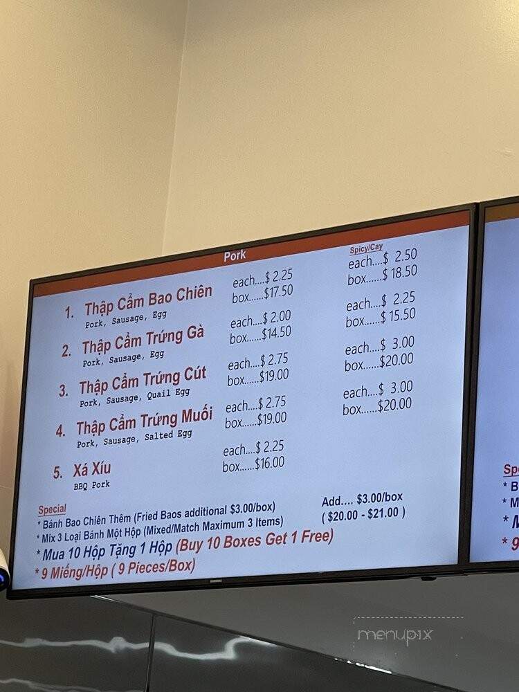 TP Banh Bao 5 - San Jose, CA menu_pic