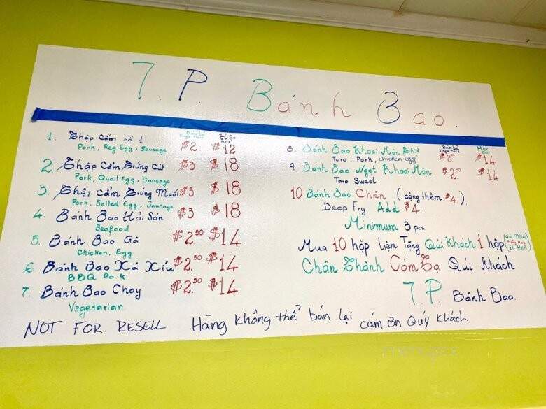TP Banh Bao - Houston, TX menu_pic