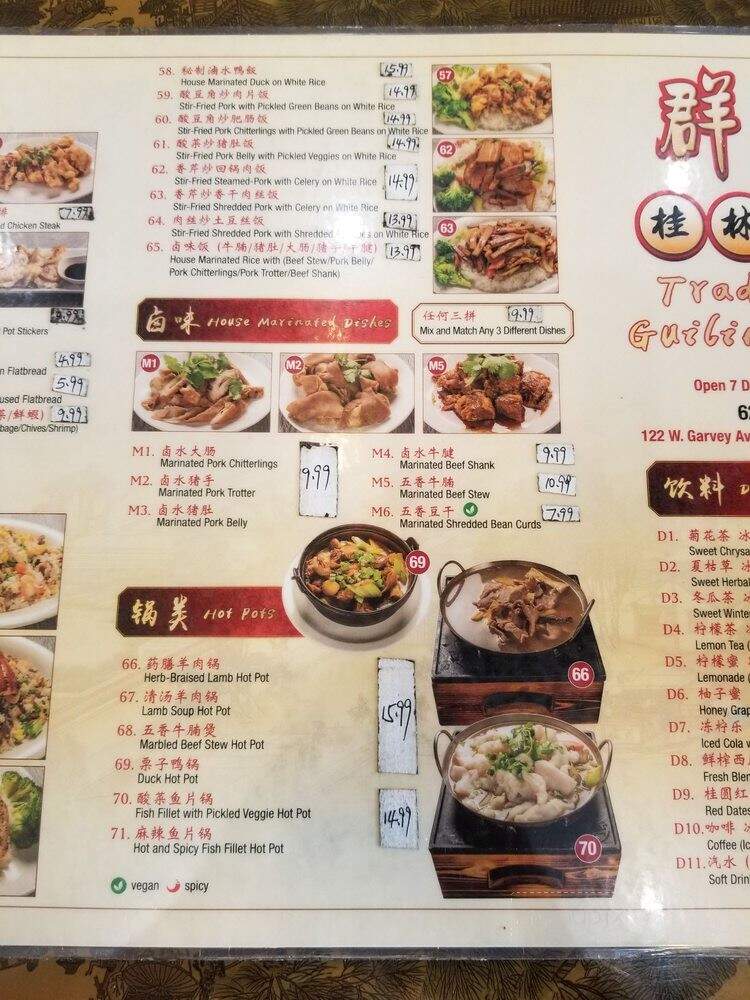 Traditional Guilin Noodles - Monterey Park, CA menu_pic
