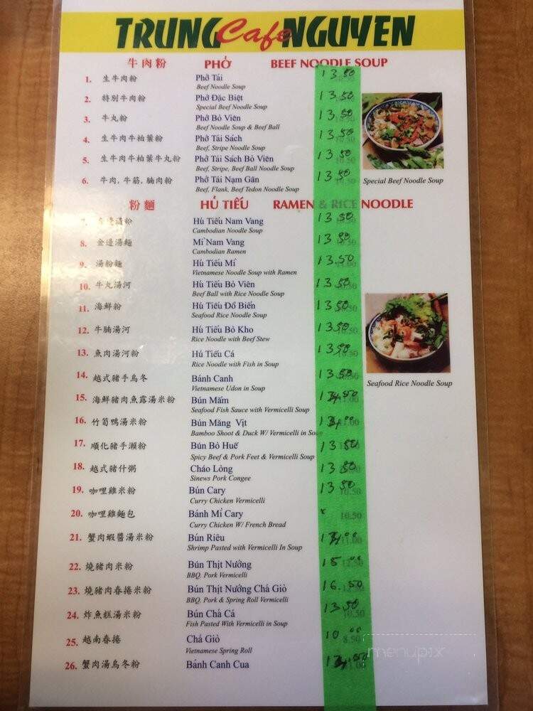 Trung Nguyen Cafe - Vancouver, BC