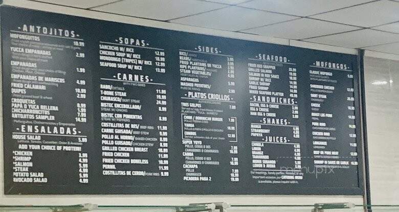 Tu Cocina Restaurant & Grill - Hackensack, NJ menu_pic