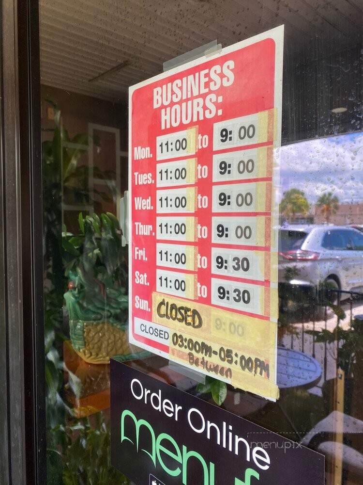 TupTim Thai - Brunswick, GA menu_pic