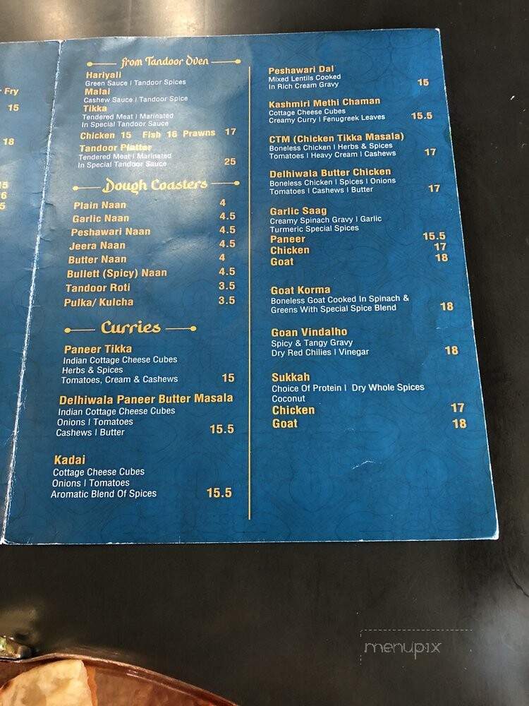 Turmeric Indian Cuisine & Bar - Katy, TX