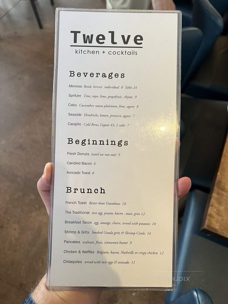 Bamboo Garden - Tyler, TX menu_pic