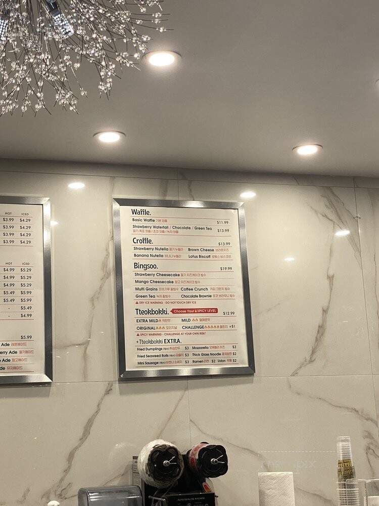 TwoHa's Cafe - Duluth, GA menu_pic