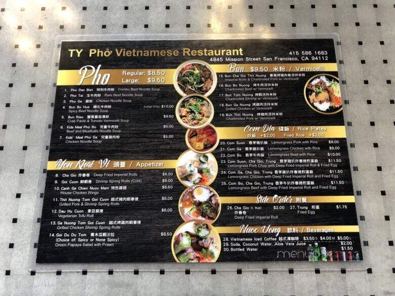 Ty Pho - San Francisco, CA menu_pic