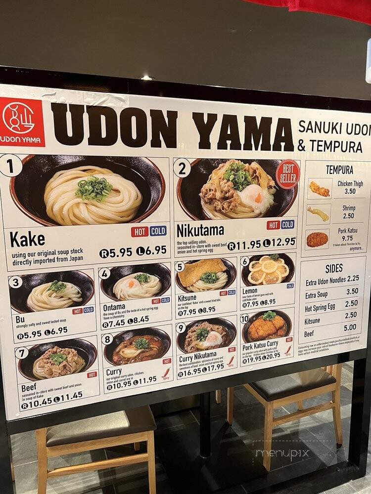 Udon Yama - Urban Honolulu, HI