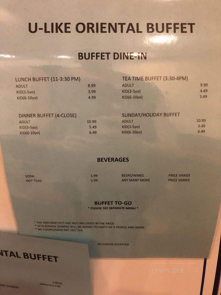 U Like Oriental Buffet - Tucson, AZ