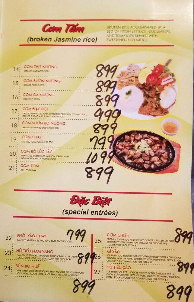 Uncle Bao's - El Paso, TX menu_pic