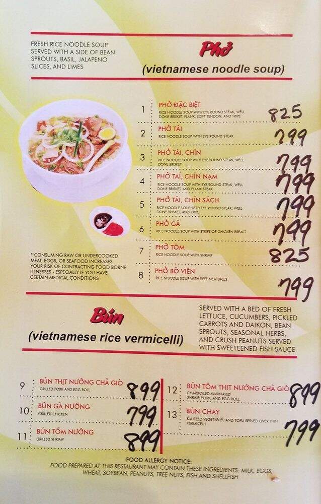 Uncle Bao's - El Paso, TX menu_pic