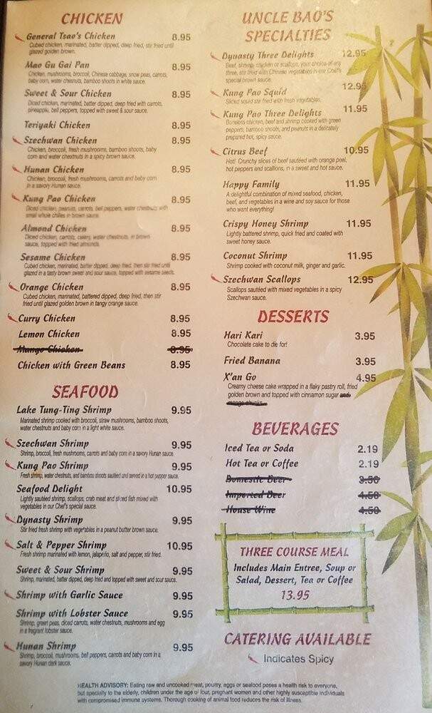 Uncle Bao's - El Paso, TX menu_pic