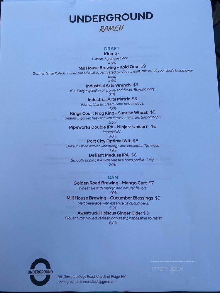Underground Ramen - Chestnut Ridge, NY menu_pic