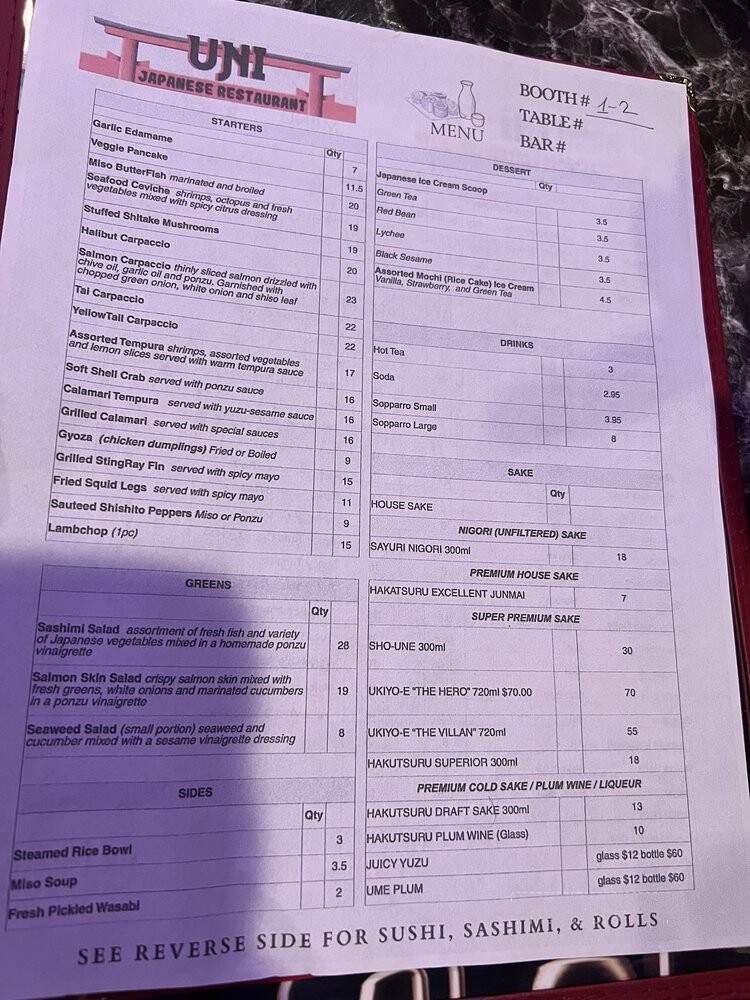 Uni Japanese Restaurant - Garden Grove, CA menu_pic