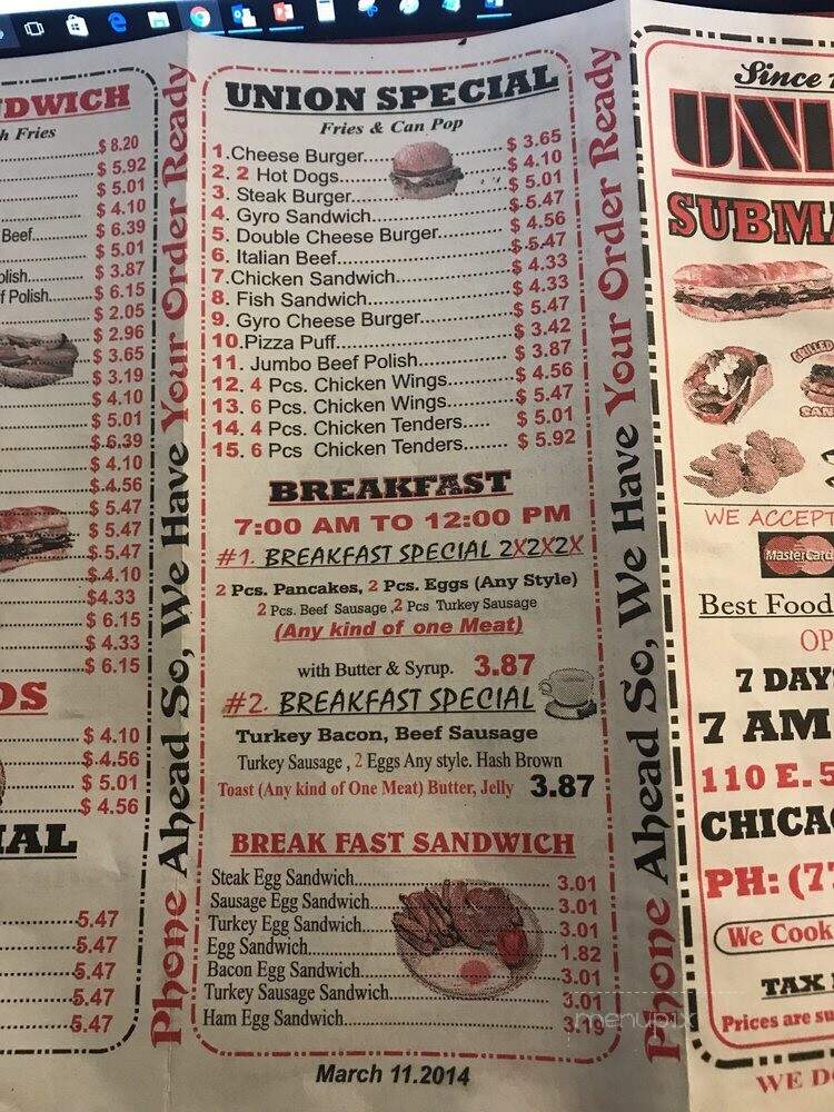 Union Submarine - Chicago, IL