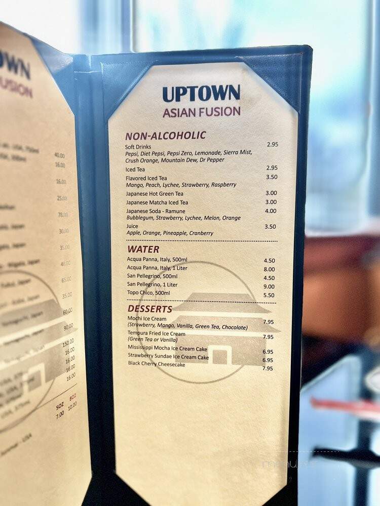 Uptown Asian Fusion - The Woodlands, TX menu_pic