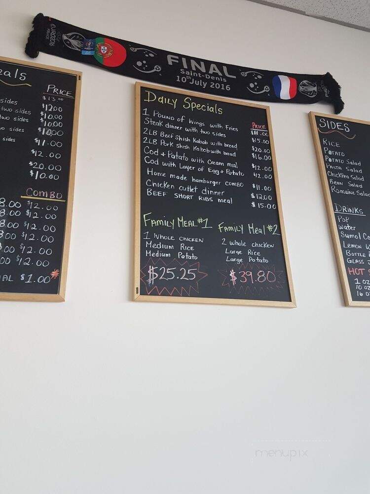 Uptown BBQ - Vaughan, ON menu_pic