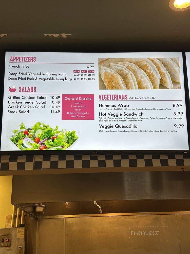 Uptown Lgv - Sterling, VA menu_pic