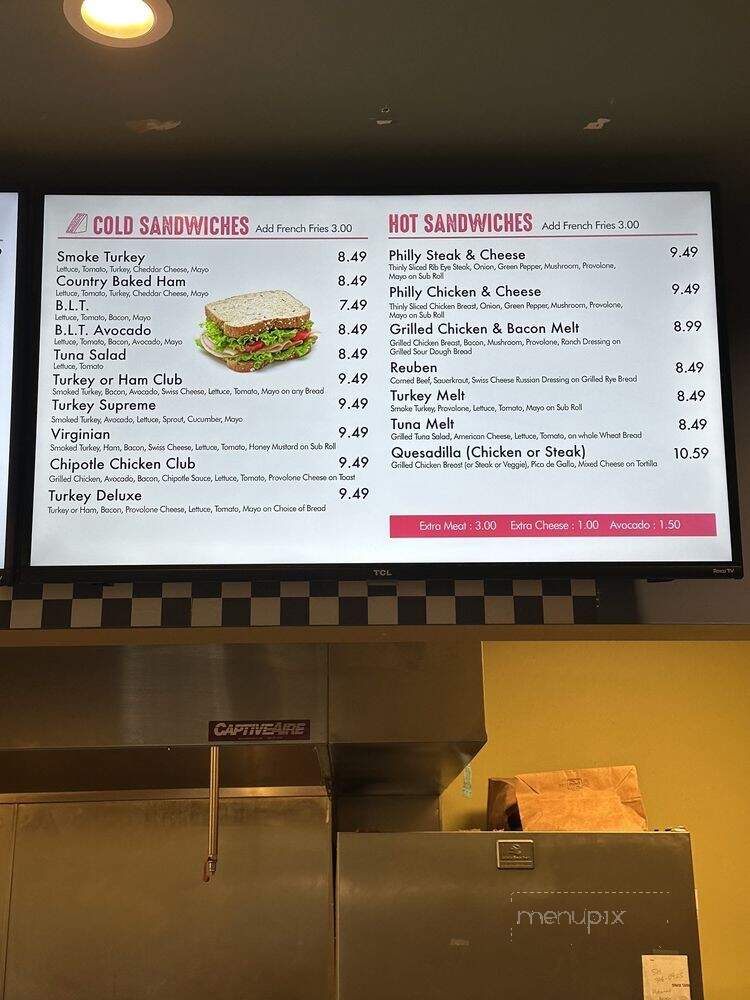 Uptown Lgv - Sterling, VA menu_pic