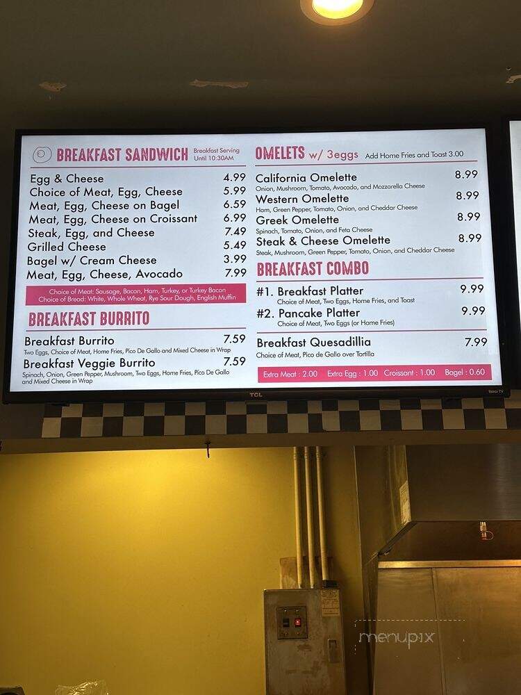 Uptown Lgv - Sterling, VA menu_pic